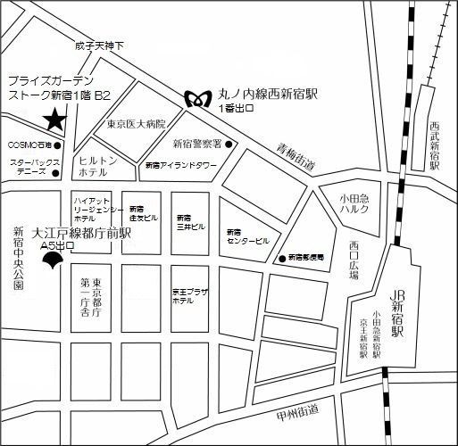 新宿、西新宿、都庁前からのアクセス